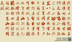 功名路txt下载(功名路全文免费阅读)