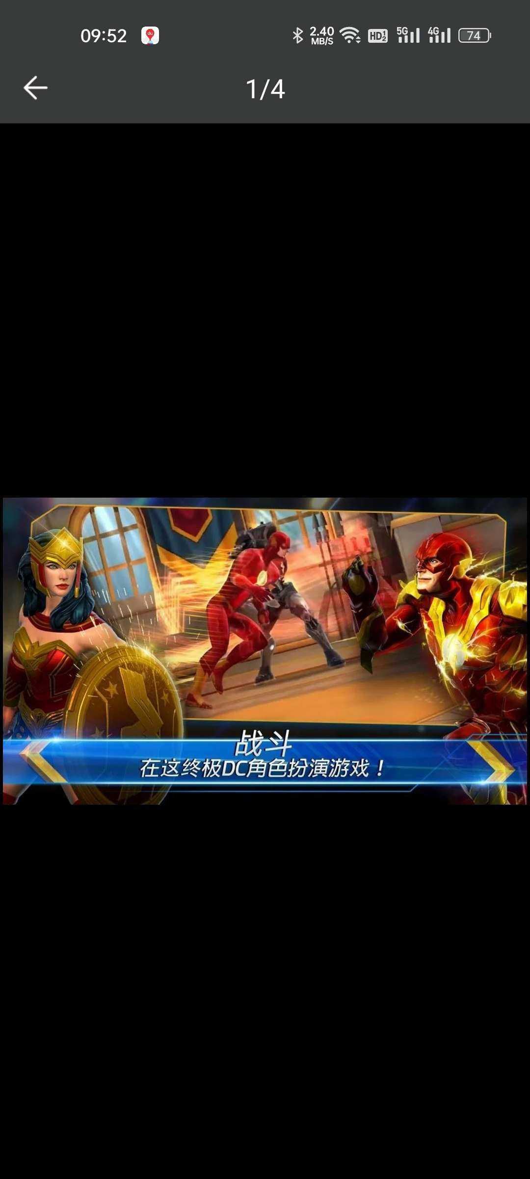 dc游戏下载-(dc游戏rom)