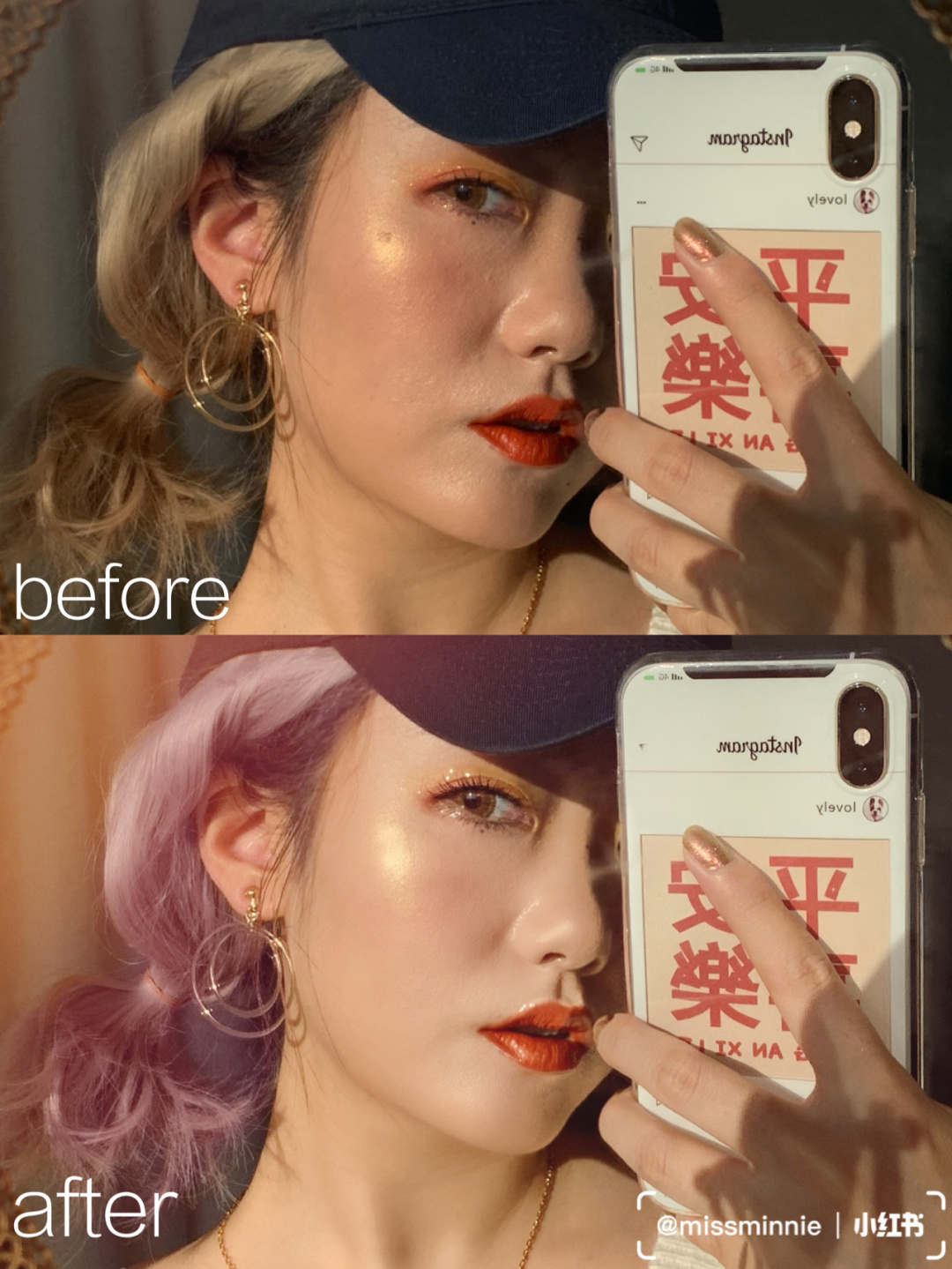 美易p图软件下载(picsart美易旧版免费下载)