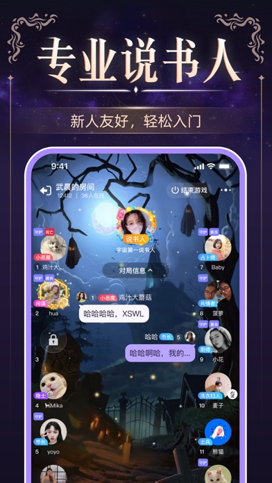 血染小镇手机版下载(血染小镇手机版下载中文下载)