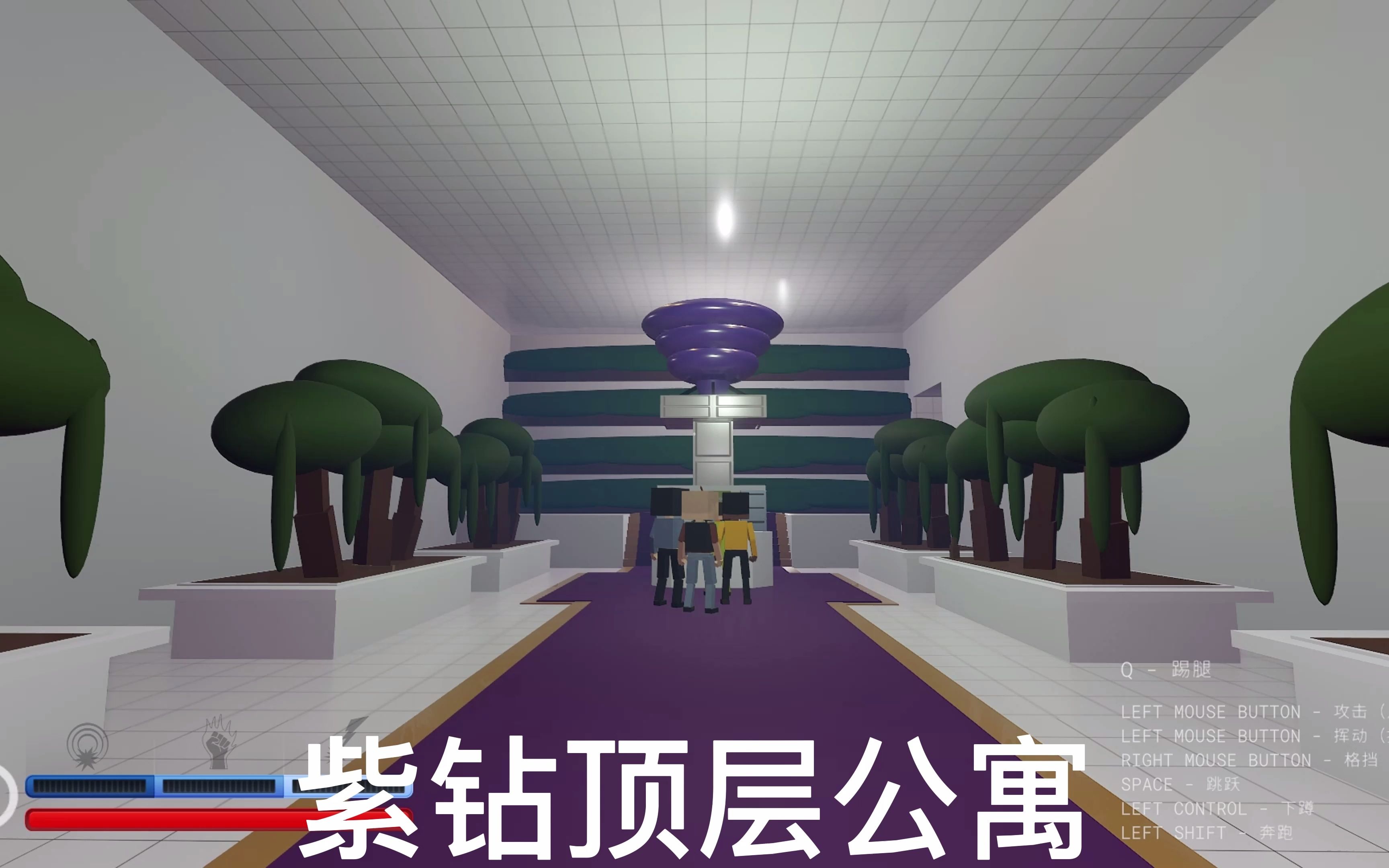 血染小镇手机版下载(血染小镇手机版下载中文下载)
