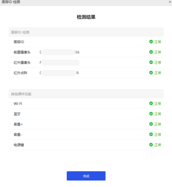 下载苹果爱思助手_(下载苹果爱思助手手机版)