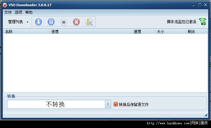 youtube下载软件_(youtube app在哪下载)