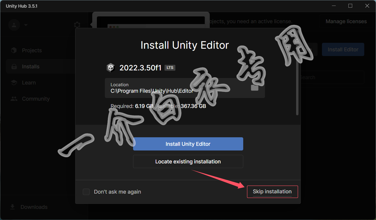 unity官网下载(unity官网下载安卓)