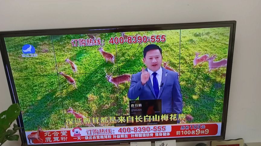 星火电视app下载(星火电视app下载ios)