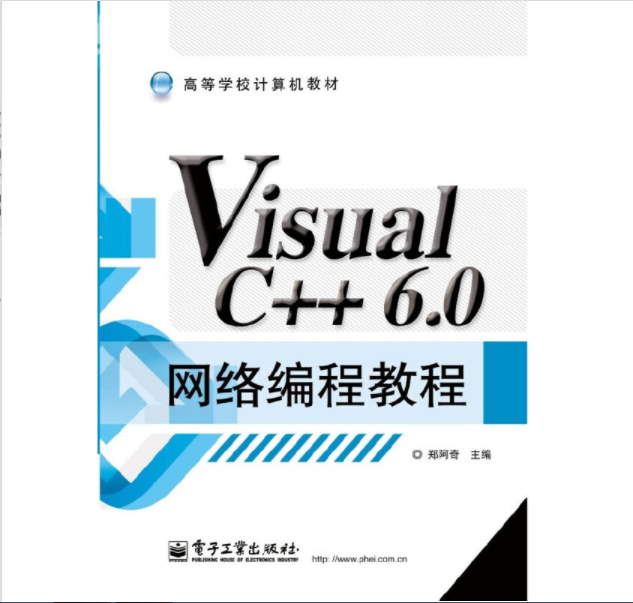 编程教程下载(编程教程下载百度网盘)