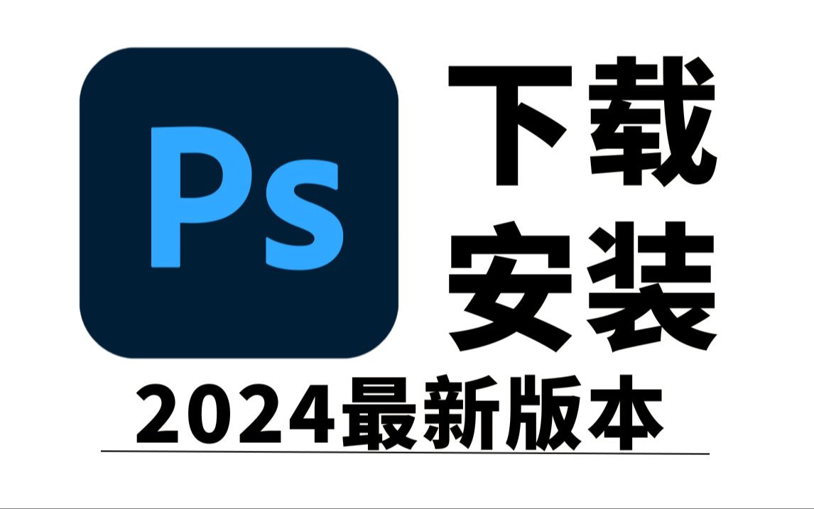 免费软件库下载_(软件库合集软件资料2024)