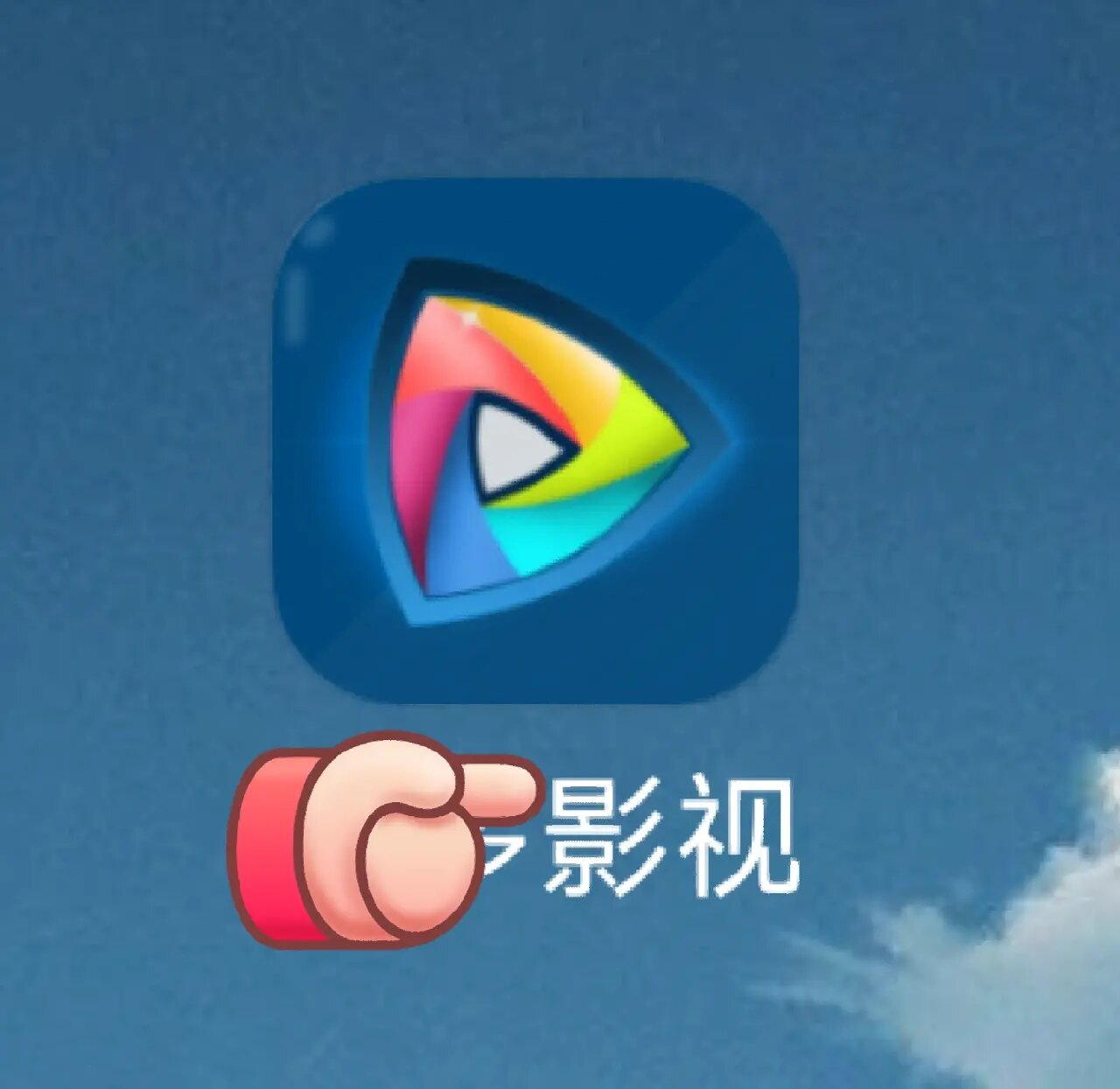 好看app下载_(obpay钱包下载)