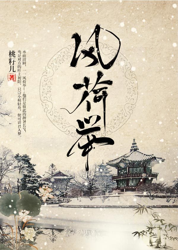 txt小说下载网手机版(TXT小说下载网手机版小说下载)
