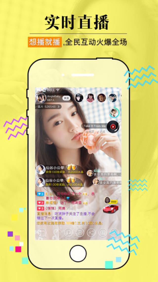 下载手机电视免费高清直播_(下载手机电视免费高清直播软件)