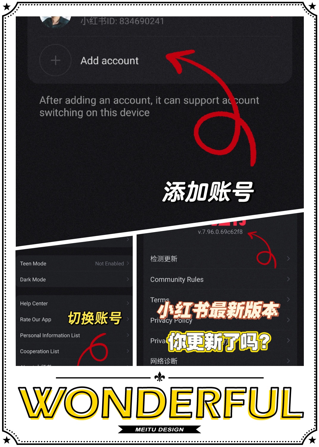 小红书安卓下载_(小红书安卓下载安装)