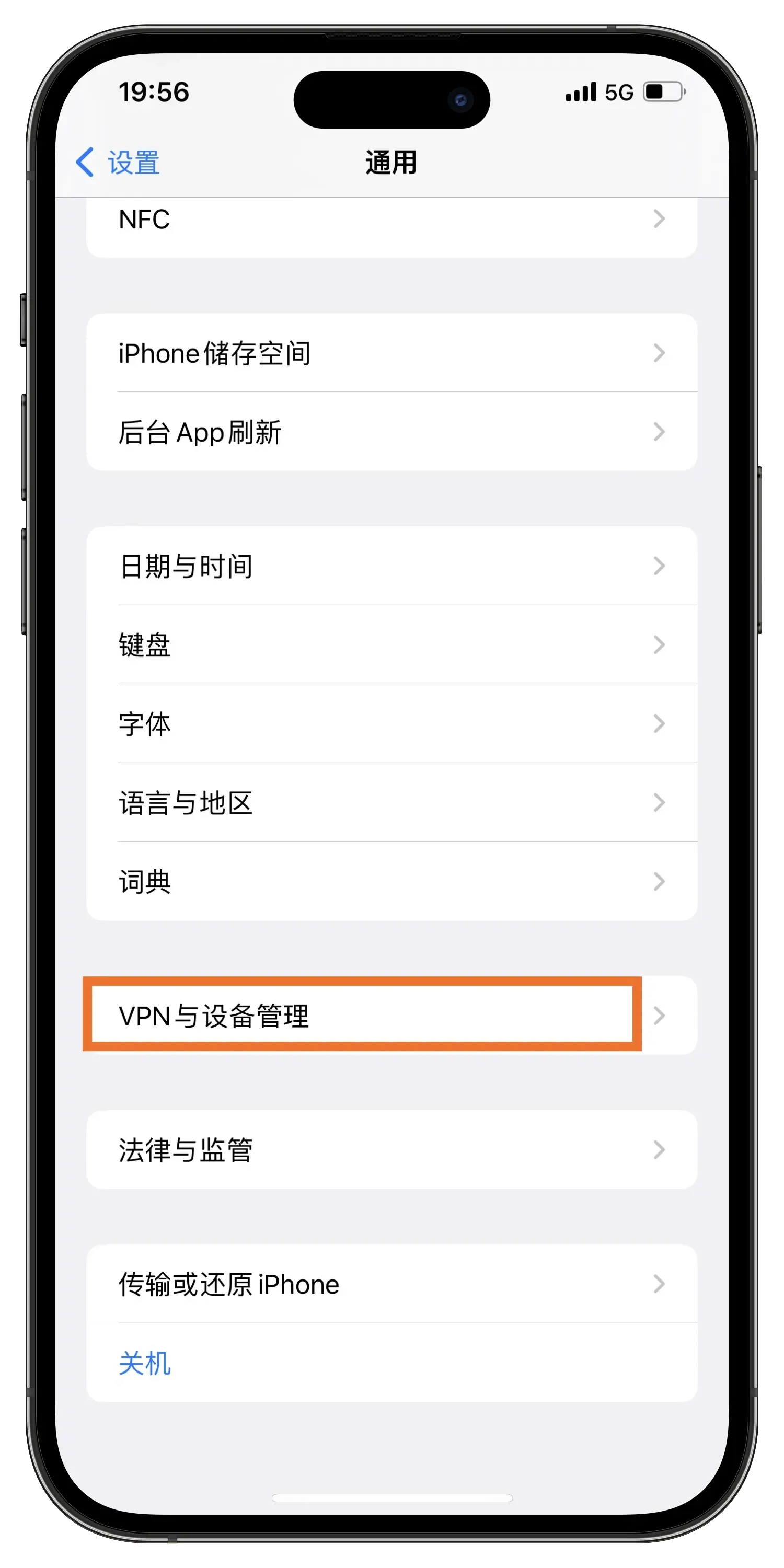苹果怎么下载微信_(苹果怎么下载微信国际版)