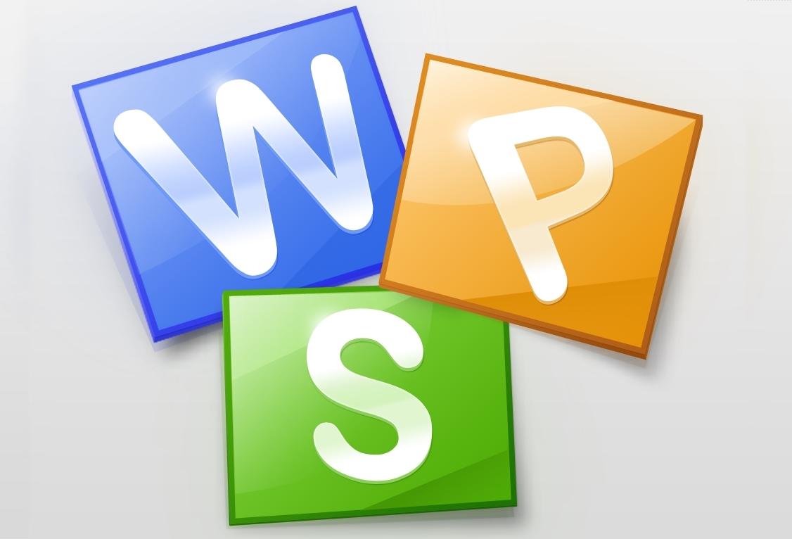 wsp官方下载-(wps官方下载电脑版)