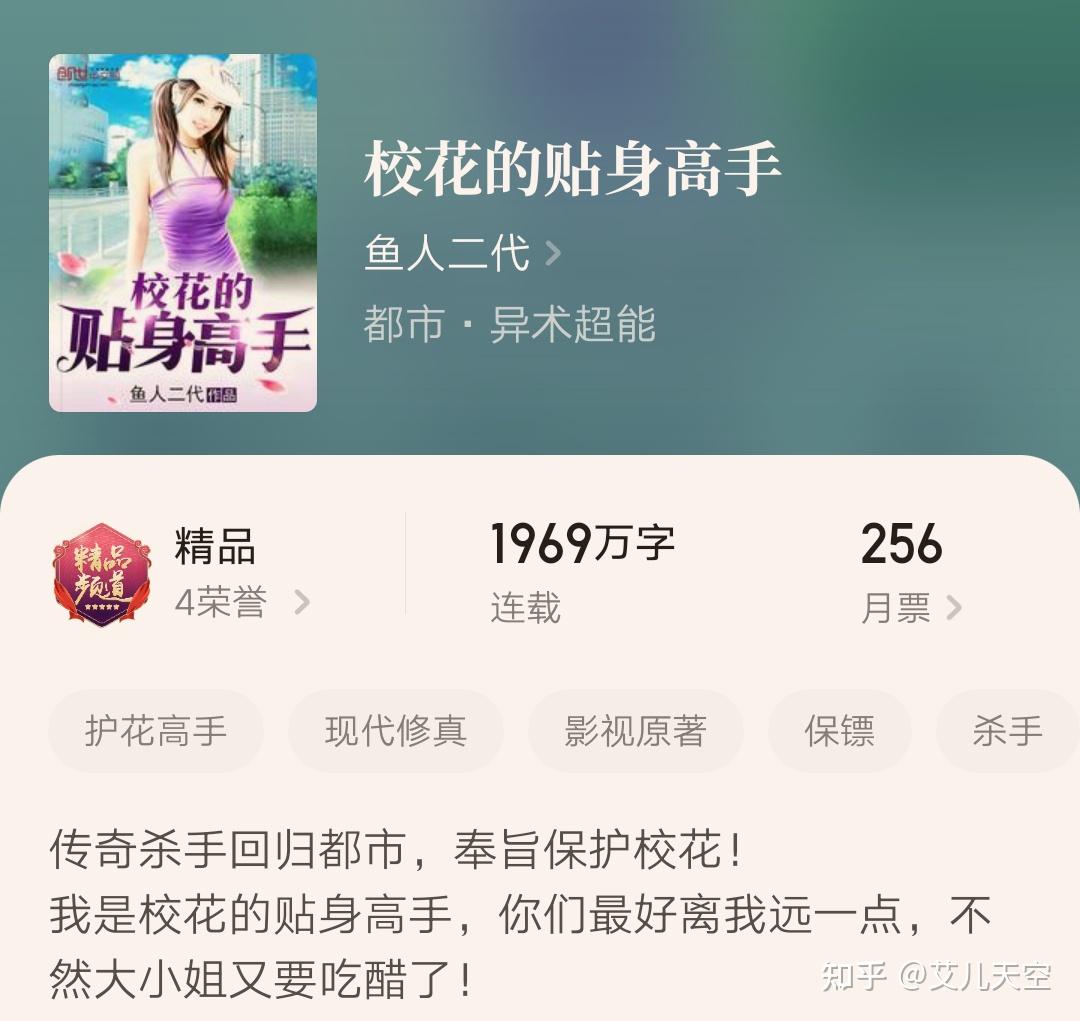 武炼巅峰小说下载(武炼巅峰小说下载精校版)