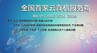yoosee安卓版下载(yoosee官方免费下载)