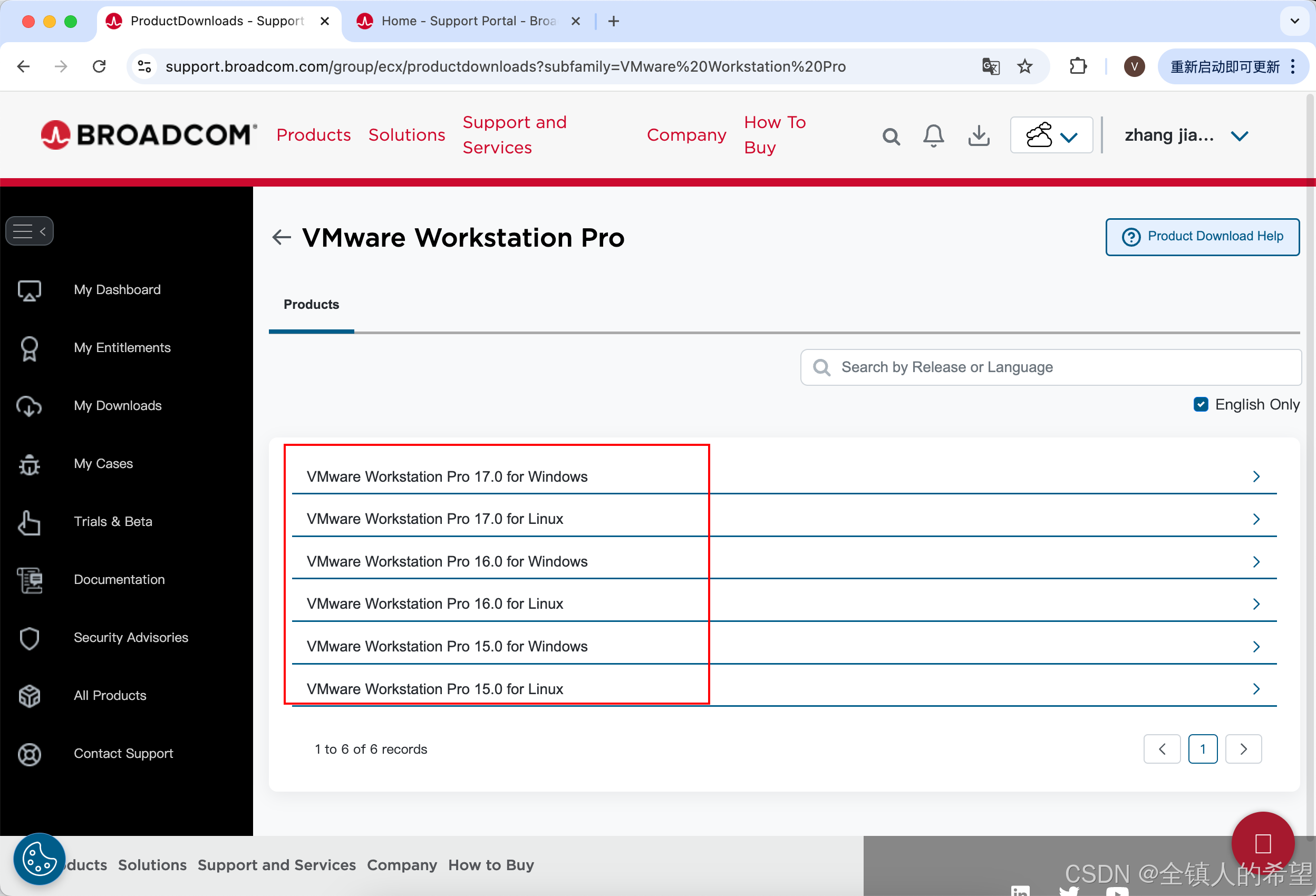 vmware官网下载-(vmware官网下载不了怎么回事)