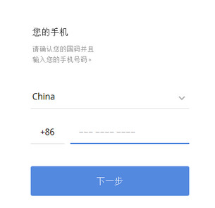 土豆聊天软件下载(土豆聊天软件下载potato)