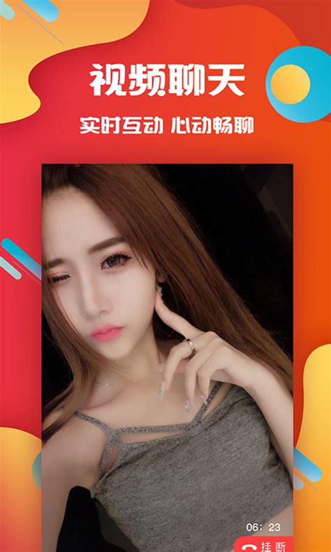 黄瓜视频app下载-(黄瓜视频app下载安全无限看丝瓜)