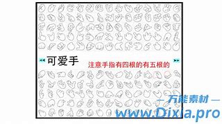 关于长篇txt小说下载的信息
