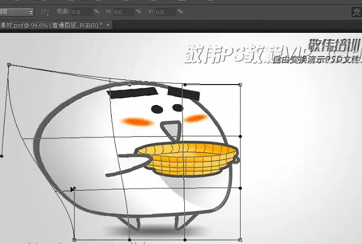 敬伟ps教程免费下载(敬伟的ps教程是什么版本的)