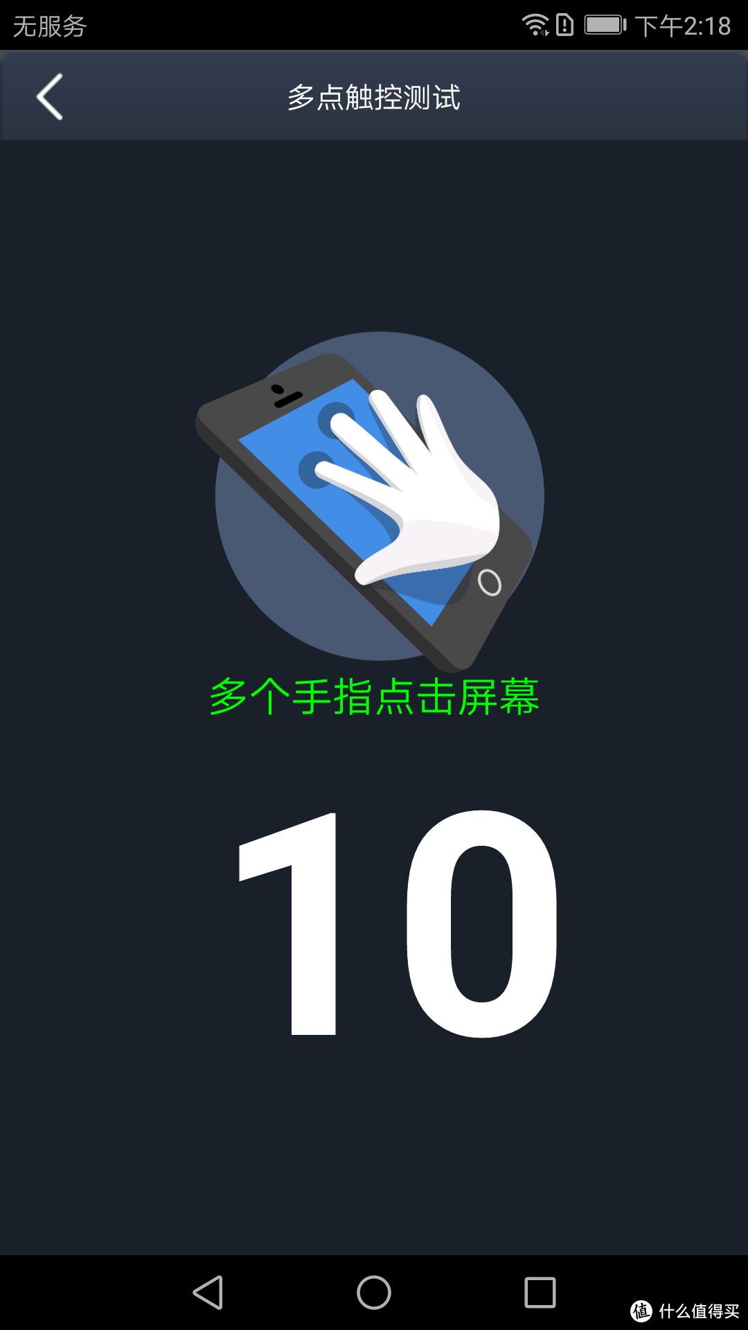 安卓基带下载(安卓基带坏了怎么修)
