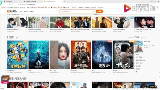 mp4视频免费下载(怎么下载视频到mp4并且能播放)