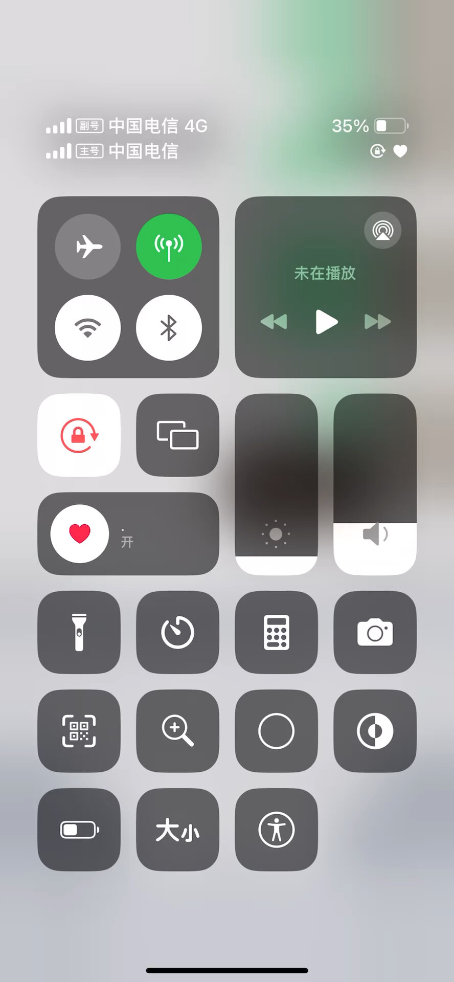 手机怎么下载两个微信(华为手机怎么下载两个微信)