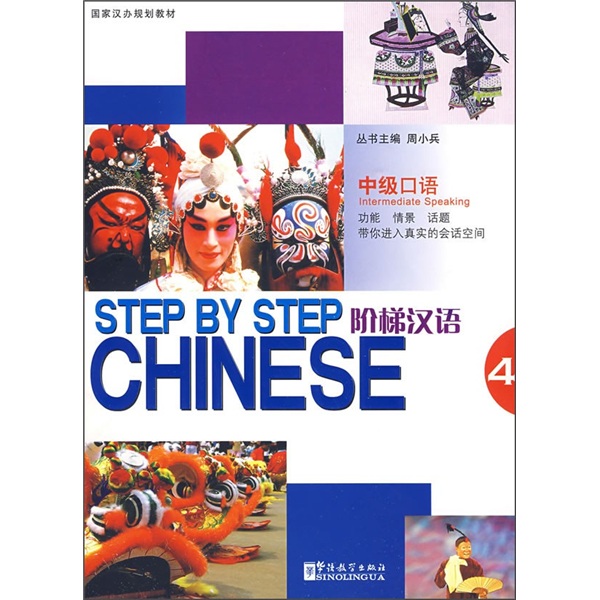 我们mp3下载(我们mp3下载杨清柠王乐乐)