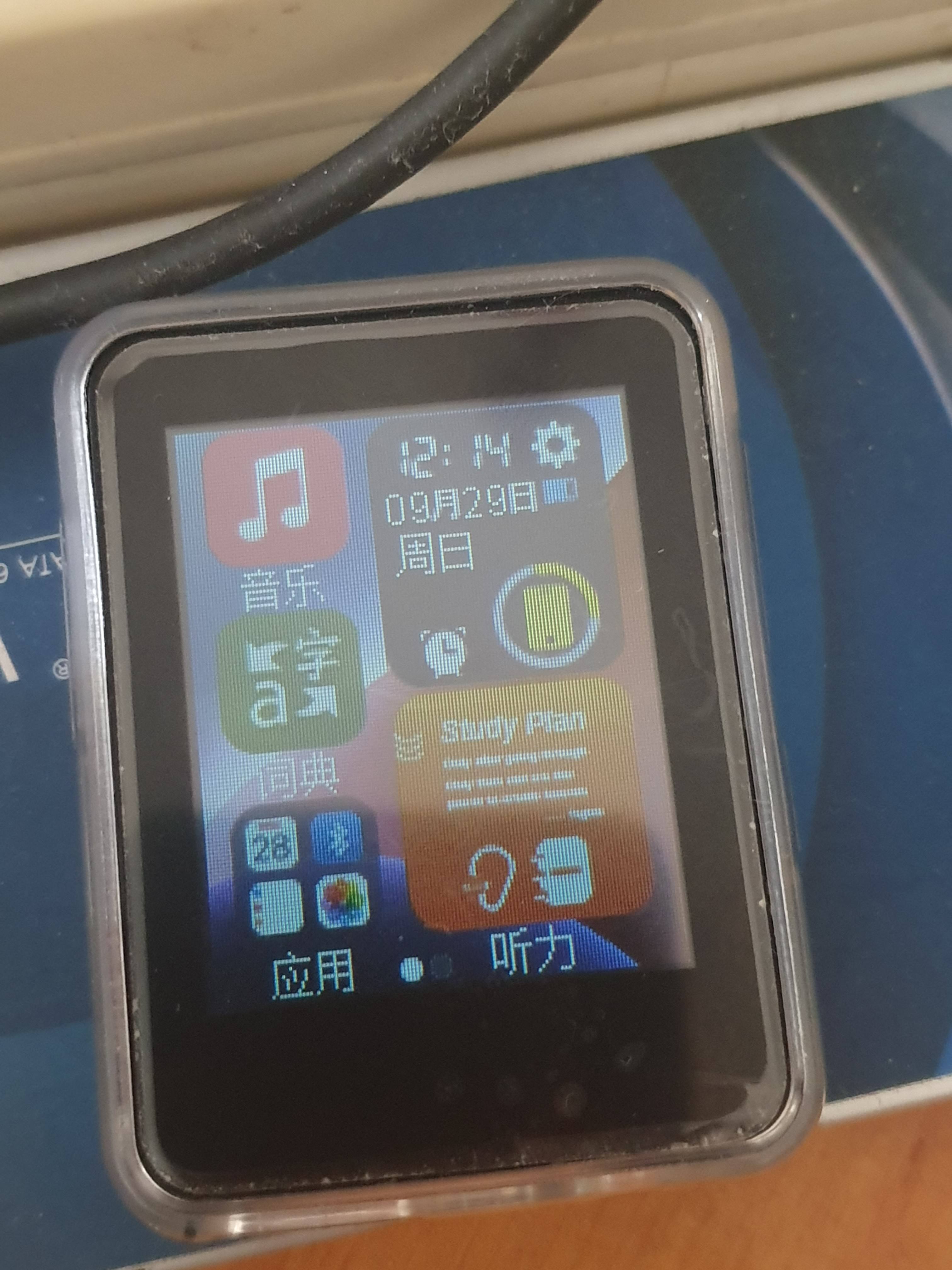 月光mp3下载-(月光歌曲免费下载)