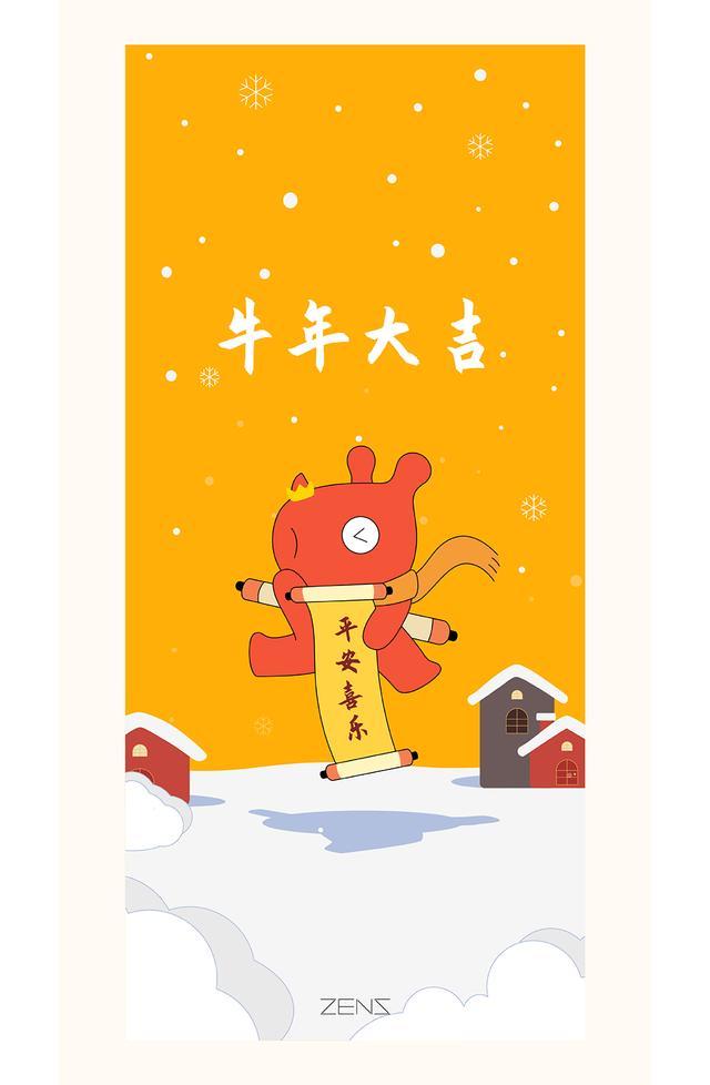 平安好福利app官方下载(平安好福app下载官网最新版安装)