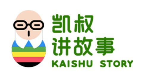 凯叔讲故事app下载(凯叔讲故事app下载的故事怎么保存)