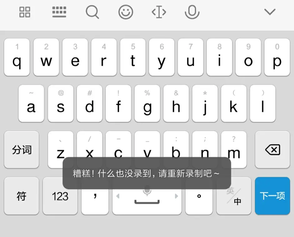 小爱游戏下载教程_(小爱这个游戏怎么玩呀)
