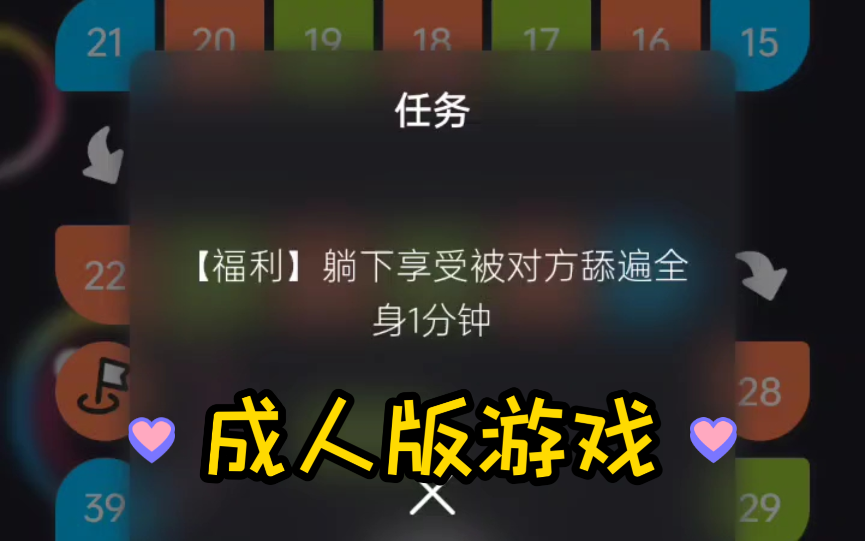 下载女生小游戏免费(女生免费小游戏免登录)