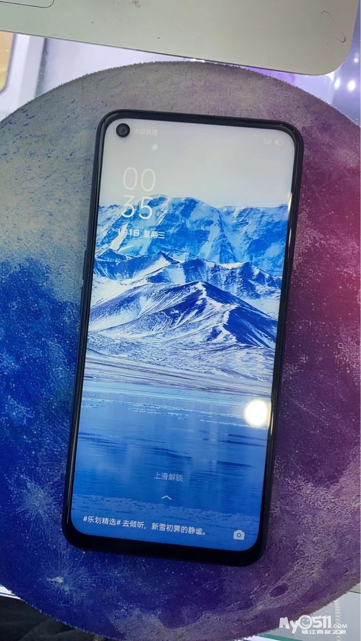 oppo手机搬家下载-(oppo手机搬家下载官方最新版)