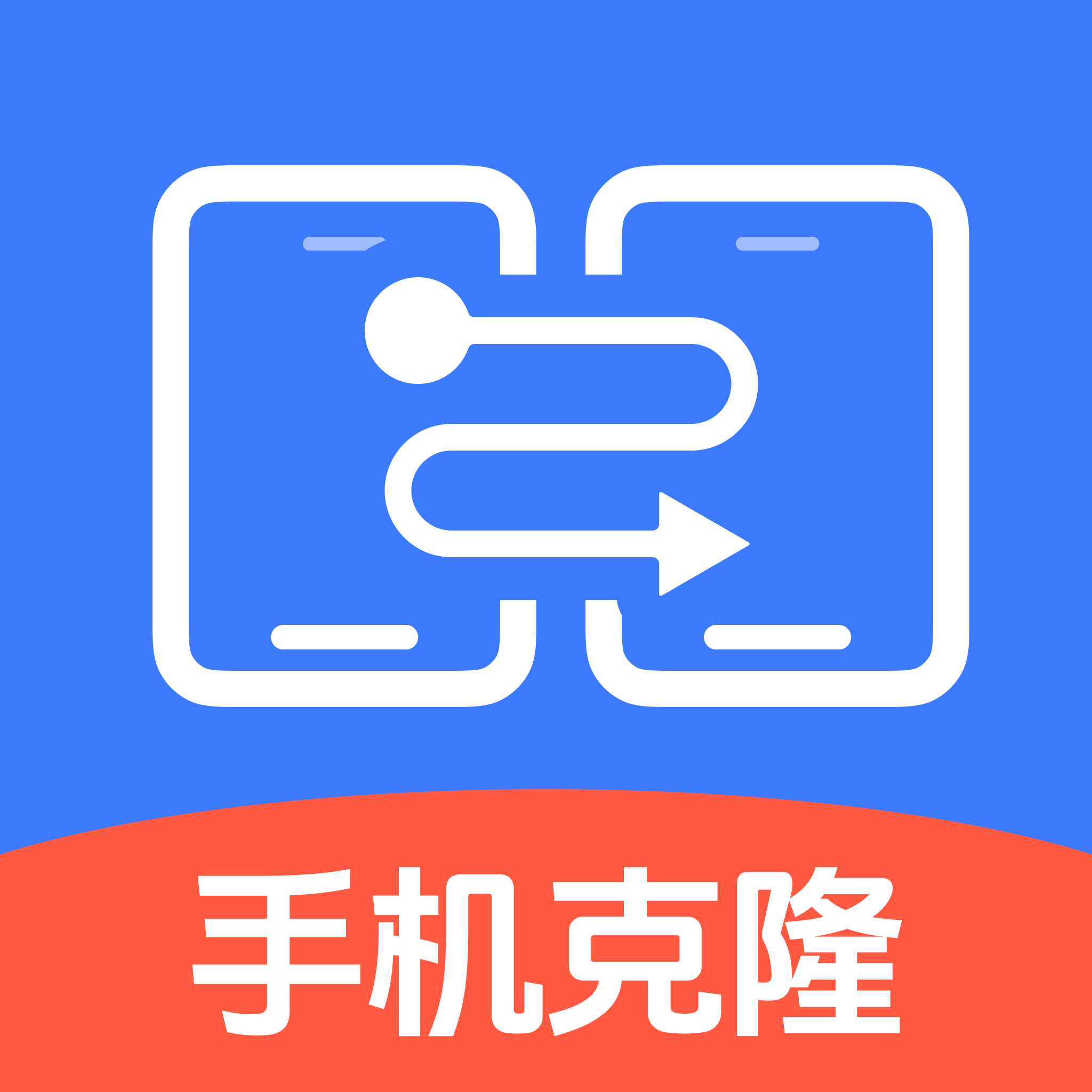 oppo手机搬家下载-(oppo手机搬家下载官方最新版)