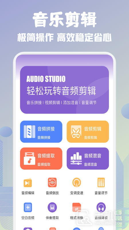 音乐精准推荐下载_(音乐精准推荐下载安装)