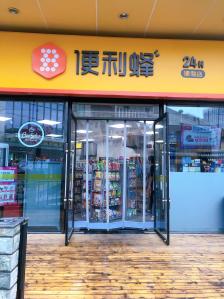 金街借款app下载-(金瀛分期借款大王app下载)