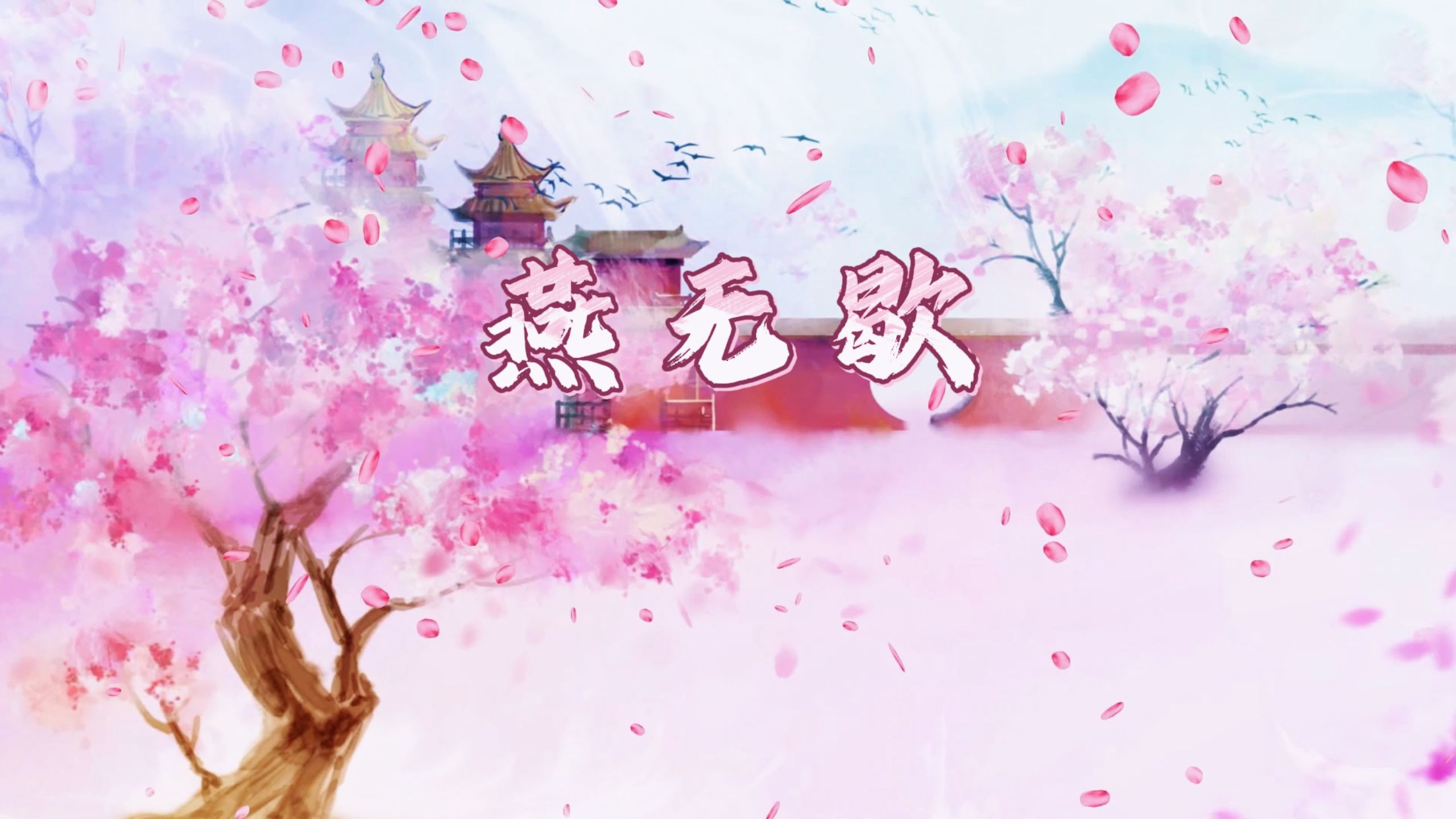 无毒led背景视频下载-(led背景视频素材免费下载)