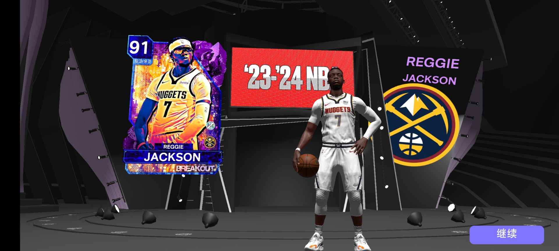 nba2k安卓版下载(nba2k安卓版下载破解版豪华存档)