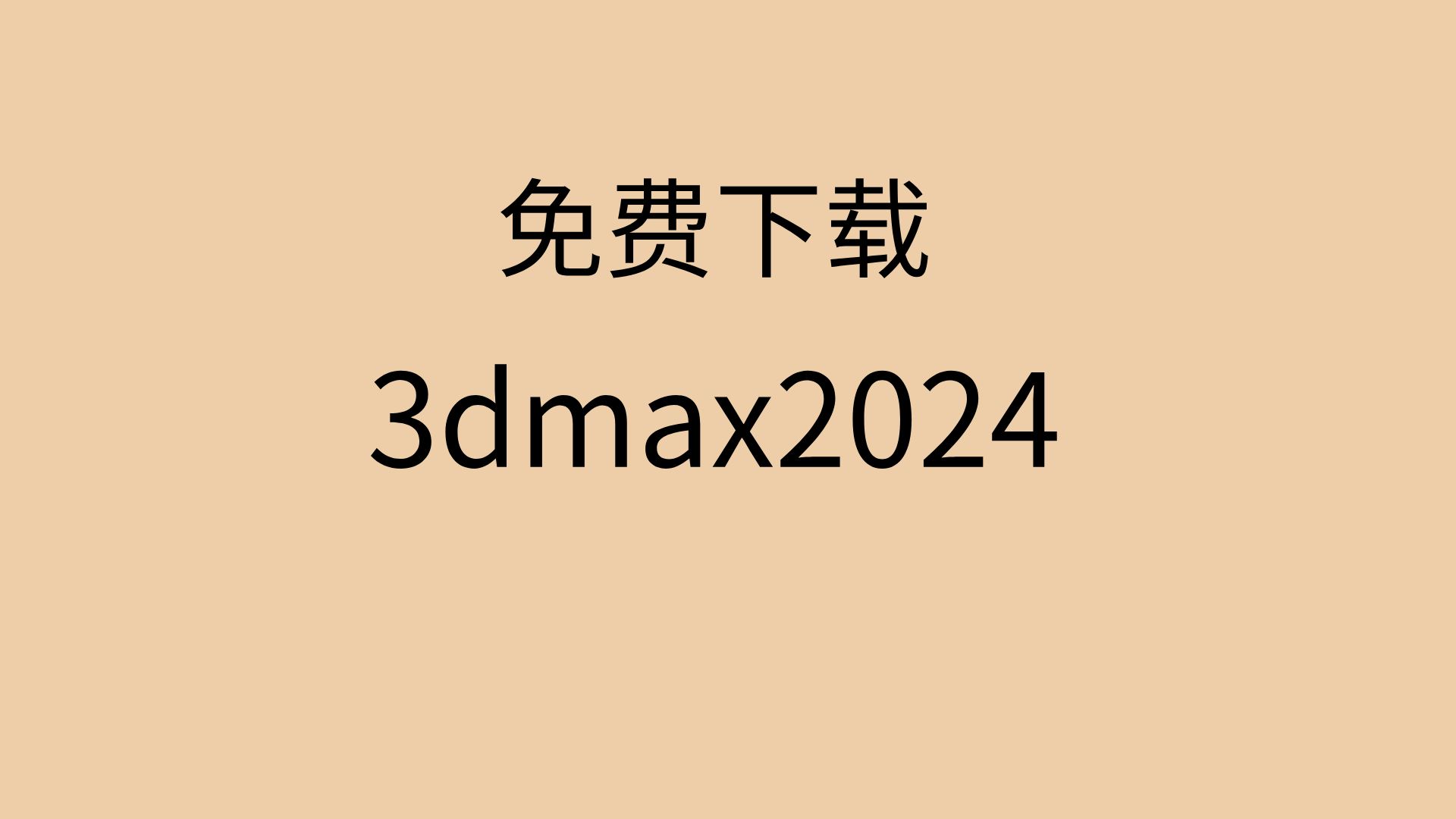 快影下载安装_(老版快影下载安装)