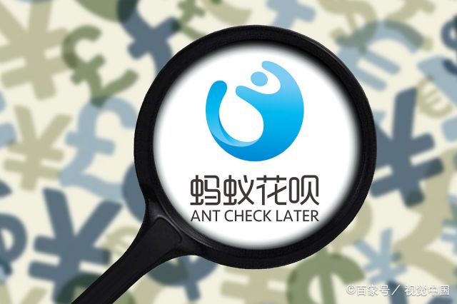 福利花app下载-(福利花借款平台联系方式)