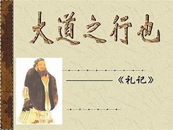 大道独行txt下载-(大道独行txt全本校对版)