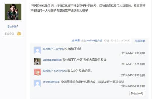 ipfs矿机app下载-(ipfs矿机赚钱是真的吗)