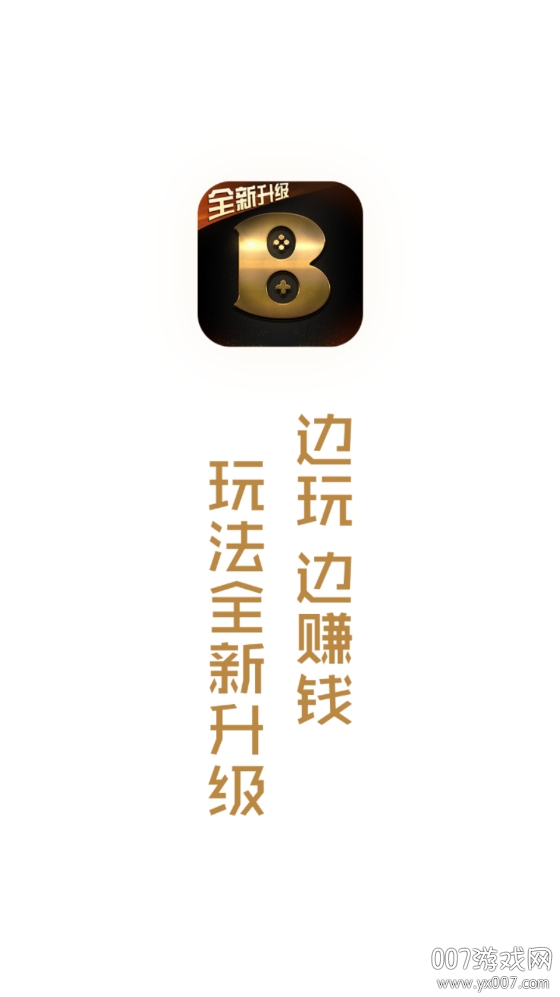 福利花贷款app下载(福利花借钱app客服电话)
