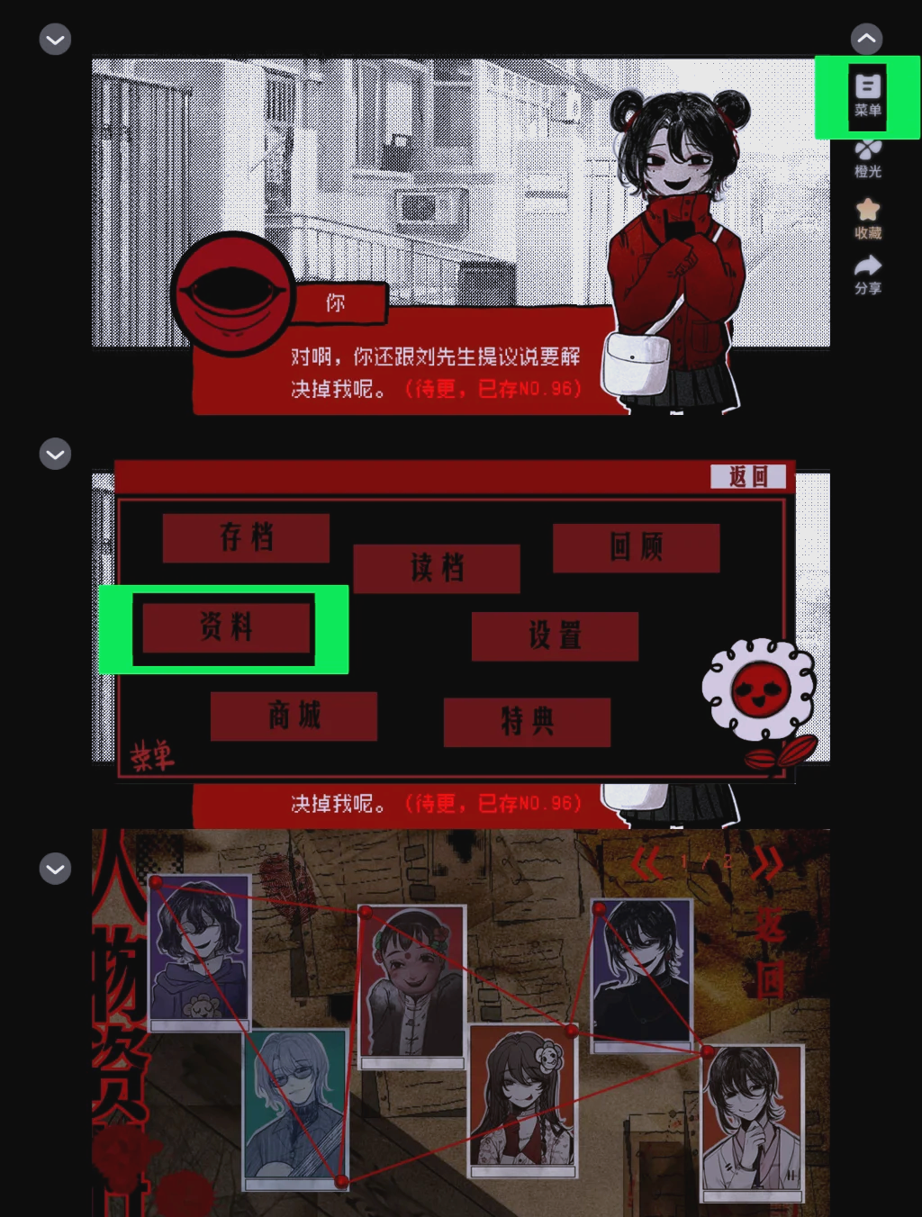 养成小游戏下载_(养成小游戏在线玩)