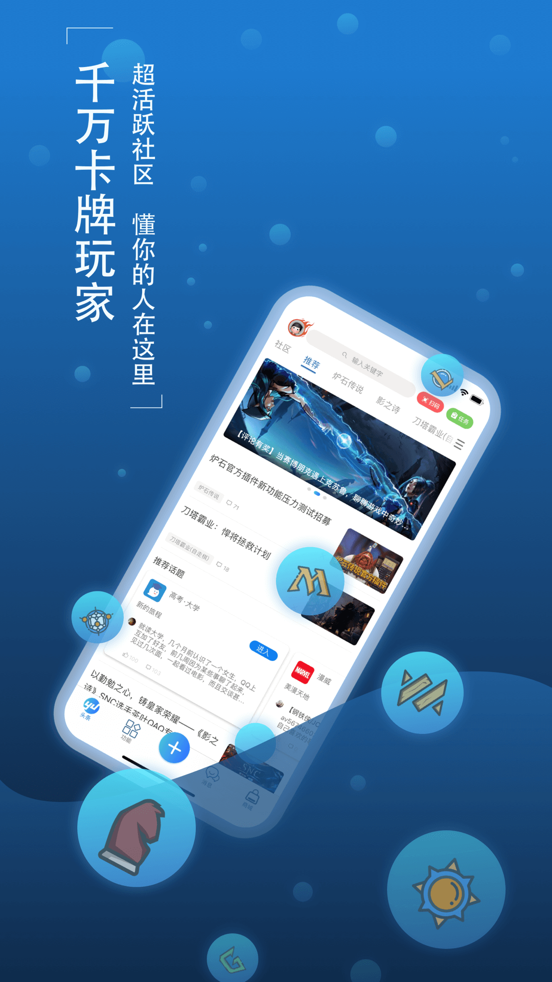 软件下载的话去哪里下载(有没有可以下载应用的软件)