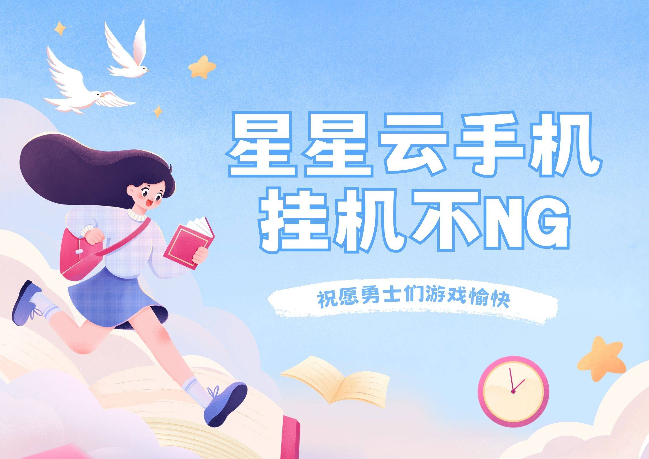 软件下载的话去哪里下载(有没有可以下载应用的软件)
