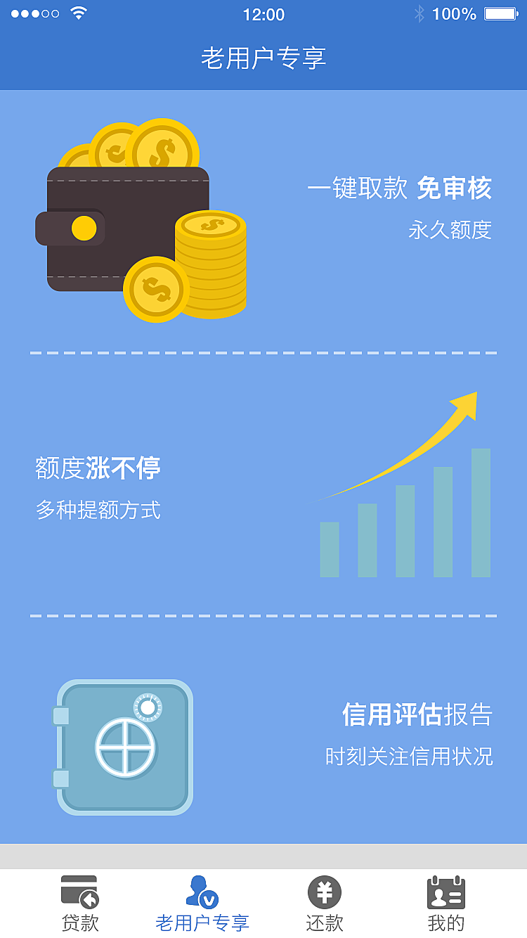 原子货app下载-(电脑app下载网站)