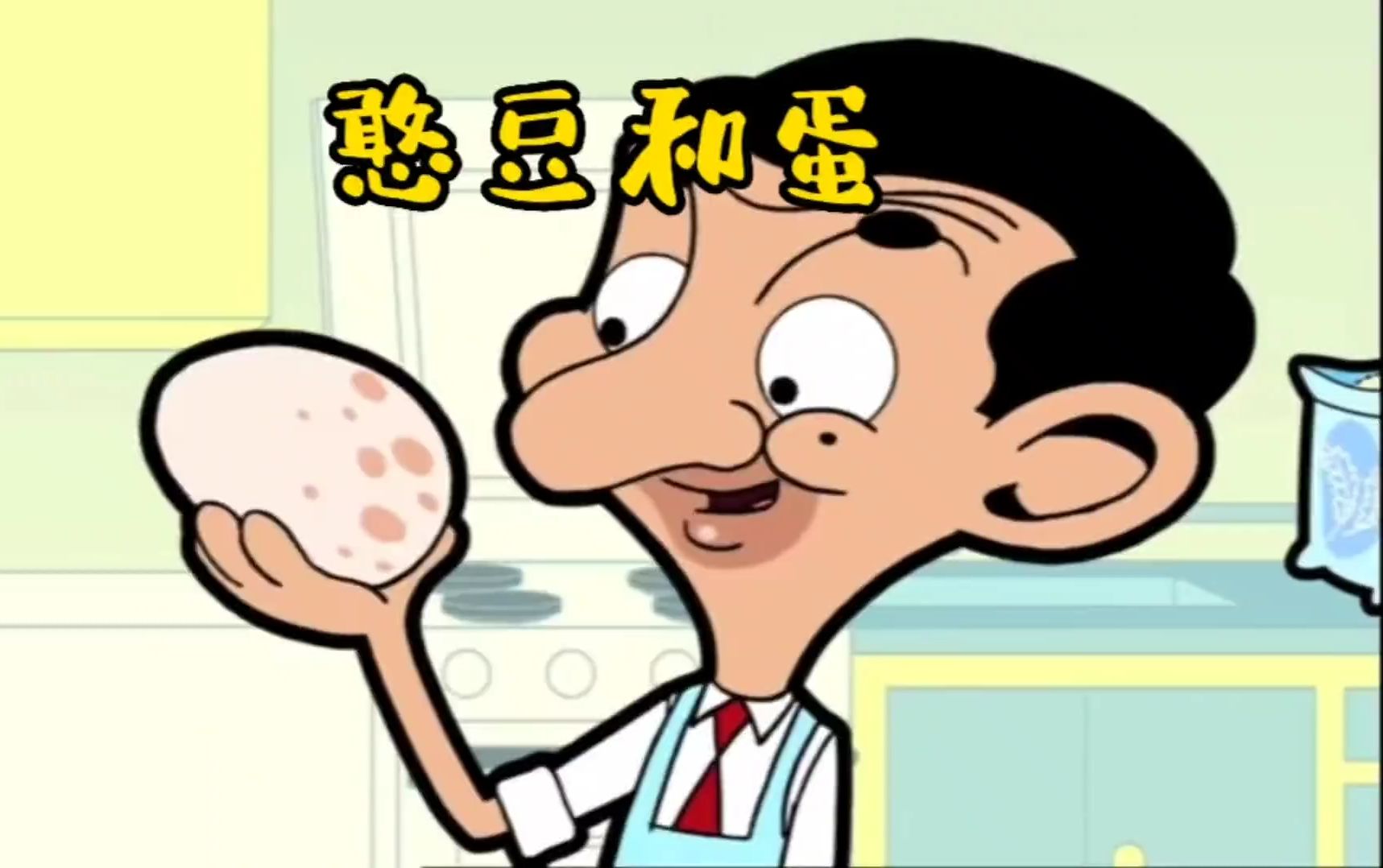豆豆先生游戏下载app下载的简单介绍