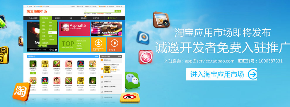 quickq安卓下载(quickq安卓下载地址)